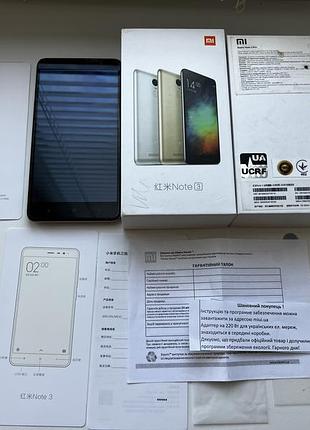 Xiaomi redmi note 3 pro 3/32gb — смартфон за 750 грн!
