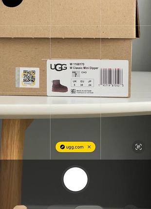 Жіночі угги ugg classic mini dipper chocolate 7