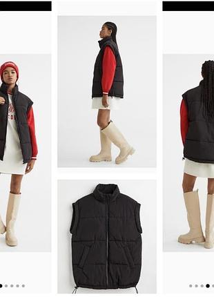 Желетка обʼємна  h&m