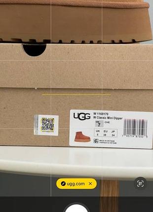 Угги жіночі ugg classic mini dipper chestnut 3