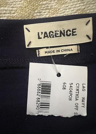 L’agence, топ з відкритими плечима 2