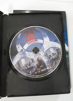 Dvd «28 недель спустя» / 28 weeks later, 2007 4