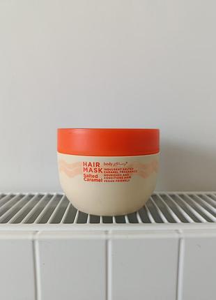 Британская маска для волос body stories salted caramel, 250 ml