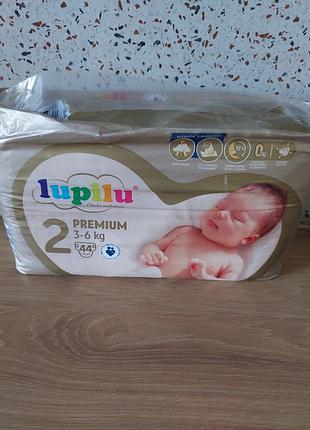 Підгузки lupilu