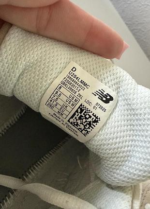 Кросівки new balance 204l 4