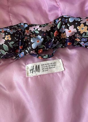 Жилетка h&m 5
