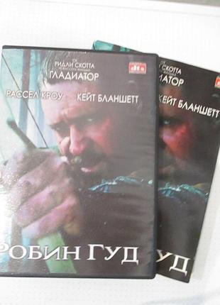 Dvd робин гуд / robin hood 2010 3
