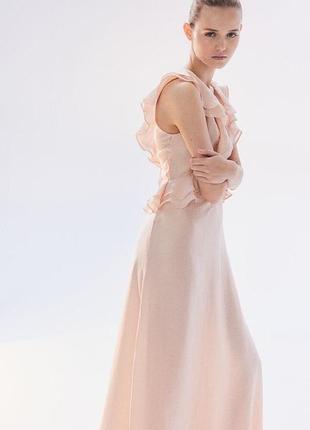 H&m сукна довжини максі 9
