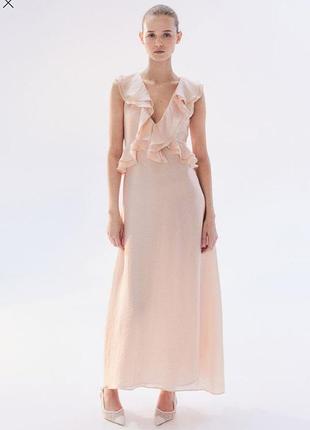 H&m сукна довжини максі 8