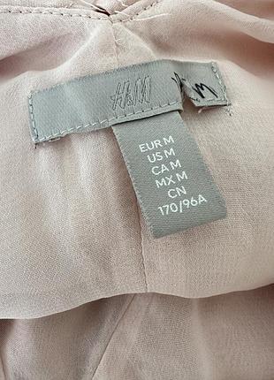 H&m сукна довжини максі 7