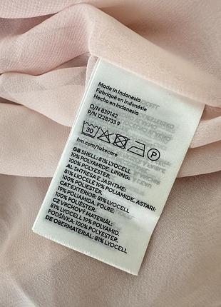 H&m сукна довжини максі 6