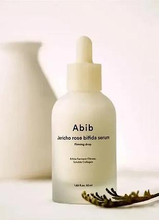 Укрепляющая сыворотка с пробиотиками и экстрактом розы abib jericho rose bifida serum firming drop, 50 мл