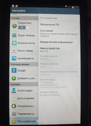 Планшет samsung 6