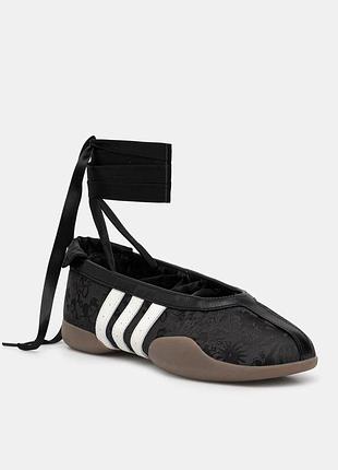 Балетки на стрічках adidas