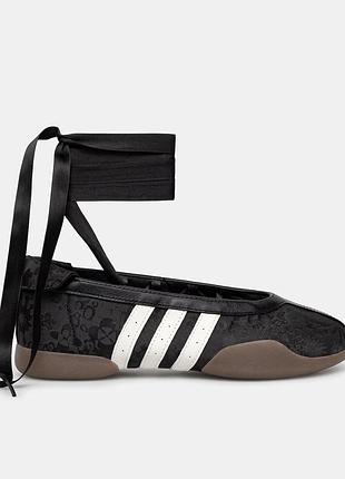 Балетки на стрічках adidas 2