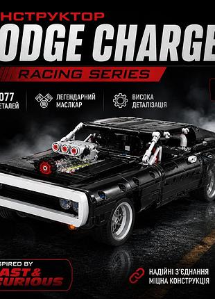 Конструктор 1077 деталей «racing series» 🚗💨 машина доминика торетто — dodge charger черная в стиле лего