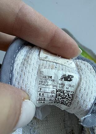 Кросівки дитячі new balance 5