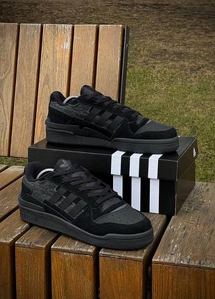 Adidas forum exhibit low 2.0 3