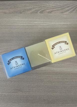 Atkinsons вінтажний набір