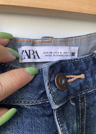 Джинси zara вільного крою 9