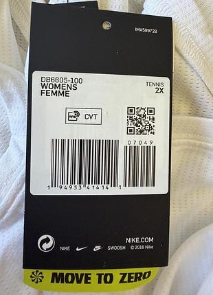 Жіноча майка nike біла 4