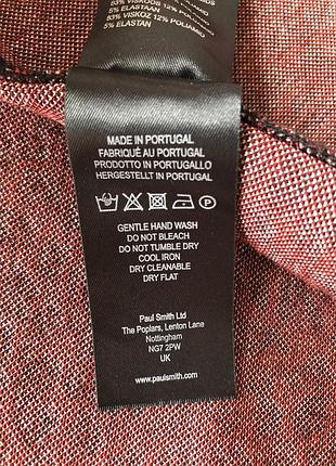 Трикотажна спідниця міді paul smith 6