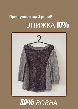 Теплий джемпер жіночий marella 50% вовна