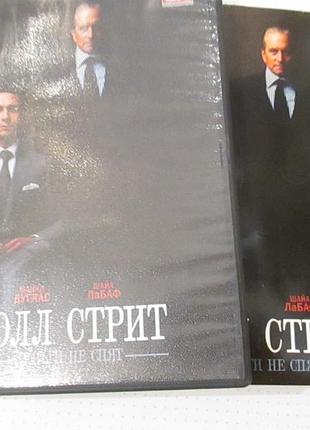 Dvd «уолл-стрит: деньги не спят» 2010 3