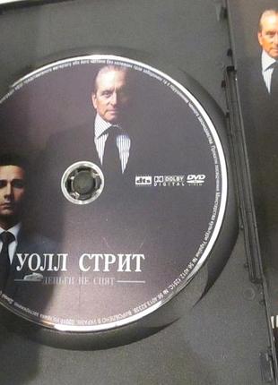 Dvd «уолл-стрит: деньги не спят» 2010 4
