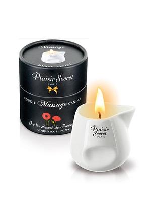 Ароматическая массажная свеча secret pleasure poppy massage candle 80ml