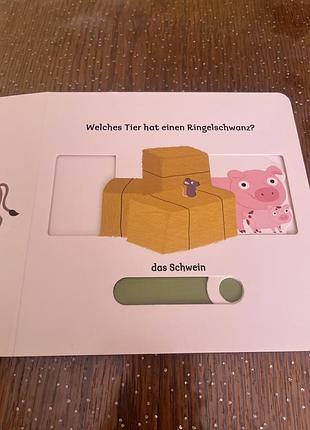 Книжка розвиваюча 3