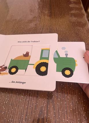 Книжка розвиваюча 6