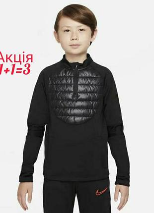 Термо лонгслив nike therma-fit academy drill winter warrior термокофта