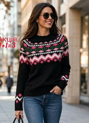 Свитер оверсайз papaya с высоким воротником и этническим узором matalan кофта джемпер