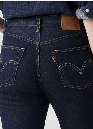 Нові джинси без паперових бірок levis original lot 510, розмір xs/s, w27 l30