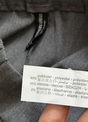 Сірі штани wide-leg stradivarius 8