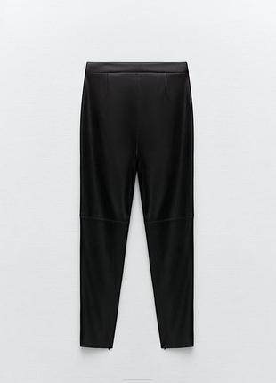 Леггінси брюки zara 5