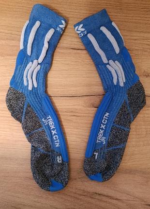 Шкарпетки/носки/ трекінгові термошкарпетки x-socks trek x cotton junior