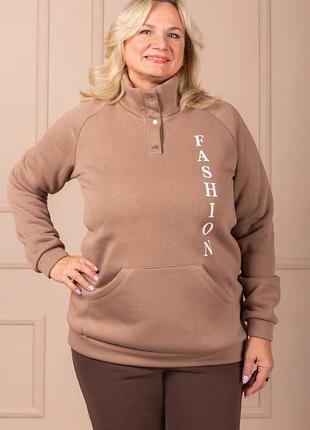 Женское теплое худи 578 трехнитка на флисе спортивное повседневный стиль цвет моко 56
