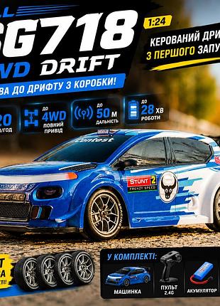 Машинка на радиоуправлении zll sg718 1:24 4wd, rc дрифт авто на пульте, спортивный автомобиль до 20 км/ч, led подсветка