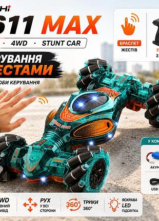 Радиоуправляемая машинка, hoshi 1611 max, 1:12, 4wd, управление жестами, пульт, трюковая машинка, перевертыш, вездеход, на радиоуп