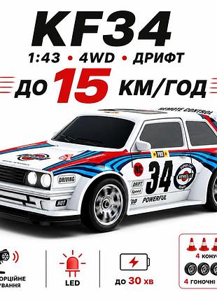 Радиоуправляемая машинка kfplan kf34 1:43 4wd для дрифта, rc дрифт-кар на пульте, пропорциональное управление, led, 15 км/ч, аккум