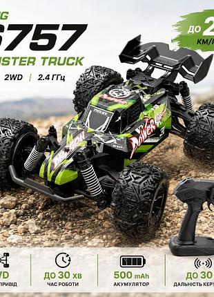 Машинка на радиоуправлении monster truck 1:20 4wd rc багги внедорожник до 20 км/ч, радиоуправляемая машинка на пульте 2.4ghz для д