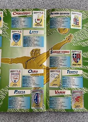 Panini calciatori 1996/1997 9