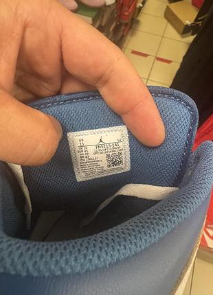 Nike air jordan 1 mid 4