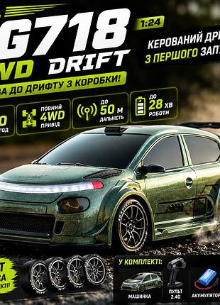 Машинка на радиоуправлении zll sg718 1:24 4wd, rc дрифт авто на пульте, спортивный автомобиль до 20 км/ч, led подсветка
