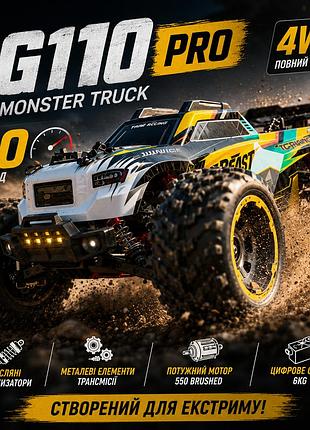 Машинка на радиоуправлении zll sg110 pro 4wd 1:10 rc monster truck внедорожник, скоростная rc машинка на пульте до 60 км/ч