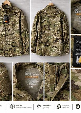Продам кітель multicam crye precision