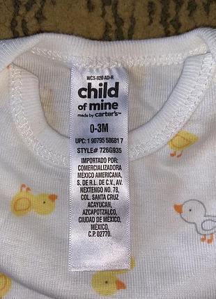 Боди 🐥🐤child of mine carters 0-3 мес 3