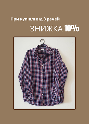 Рубашка с длинными рукавами мужской 100% хлопок